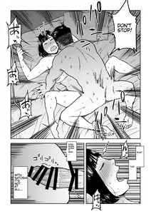 Page 40 of Gikeizuke ~My Home Shikin o Kabu de Tokashita Hitozuma wa...~ - preview thumbnail
