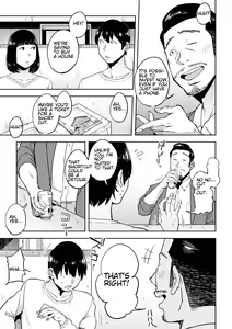 Page 4 of Gikeizuke ~My Home Shikin o Kabu de Tokashita Hitozuma wa...~ - preview thumbnail