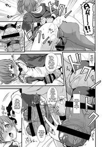 Page 11 of Inmakon no Nie - preview thumbnail