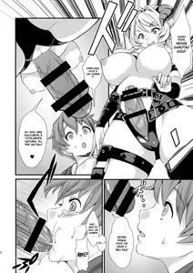 Page 12 of Inmakon no Nie - preview thumbnail