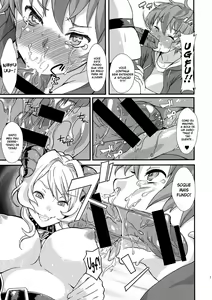 Page 13 of Inmakon no Nie - preview thumbnail