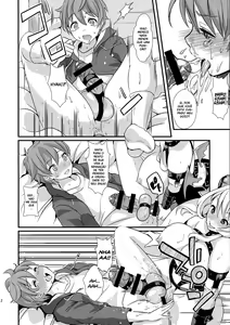 Page 14 of Inmakon no Nie - preview thumbnail