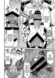 Page 18 of Inmakon no Nie - preview thumbnail