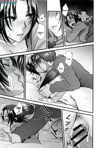 Page 19 of Aijou Cherish - preview thumbnail