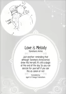 Page 26 of Love Is Melody - preview thumbnail
