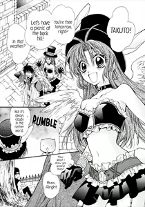 Page 5 of Love Is Melody - preview thumbnail