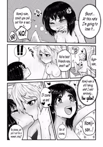 Page 21 of Momiji ga Tengu no Hishu de Chinchin Hayashite Aya no Manko ni Nama Nakadashi Guchuguchu Shirumamire SEX - preview thumbnail