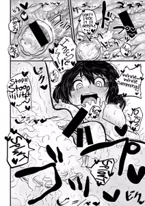 Page 25 of Momiji ga Tengu no Hishu de Chinchin Hayashite Aya no Manko ni Nama Nakadashi Guchuguchu Shirumamire SEX - preview thumbnail