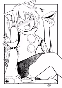 Page 29 of Momiji ga Tengu no Hishu de Chinchin Hayashite Aya no Manko ni Nama Nakadashi Guchuguchu Shirumamire SEX - preview thumbnail