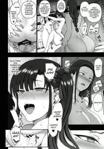 Page 63 of Saimin Seishidou 4: Ninshin Taiken Shidou - preview thumbnail