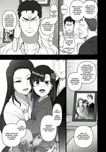 Page 68 of Saimin Seishidou 4: Ninshin Taiken Shidou - preview thumbnail
