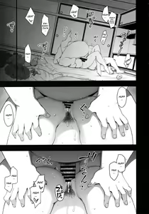 Page 88 of Saimin Seishidou 4: Ninshin Taiken Shidou - preview thumbnail