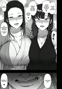 Page 96 of Saimin Seishidou 4: Ninshin Taiken Shidou - preview thumbnail