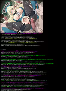 Page 18 of Yuumei Chara Kannou Shousetsu CG Shuu No. 272!! Kantai Collection HaaHaa CG Shuu - preview thumbnail