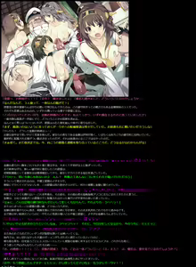 Page 19 of Yuumei Chara Kannou Shousetsu CG Shuu No. 272!! Kantai Collection HaaHaa CG Shuu - preview thumbnail