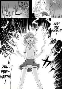 Page 15 of MikoMisa to Fukou na Otoko | Mikomisa and the Unfortunate Man (decensored) - preview thumbnail