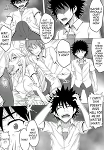 Page 8 of MikoMisa to Fukou na Otoko | Mikomisa and the Unfortunate Man (decensored) - preview thumbnail