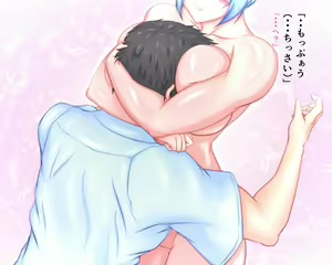 Page 12 of "Wakeari" Kakuyasu Sexaroid o Shoudougai Shitara, Chounyuu Loli Shoujo ga Todoita. 1.5 - preview thumbnail