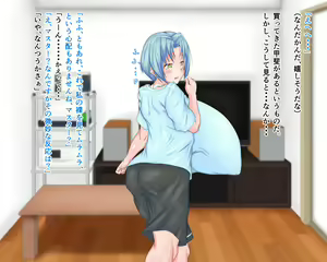 Page 52 of "Wakeari" Kakuyasu Sexaroid o Shoudougai Shitara, Chounyuu Loli Shoujo ga Todoita. 1.5 - preview thumbnail