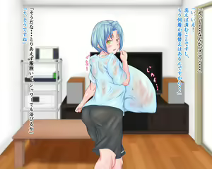Page 65 of "Wakeari" Kakuyasu Sexaroid o Shoudougai Shitara, Chounyuu Loli Shoujo ga Todoita. 1.5 - preview thumbnail
