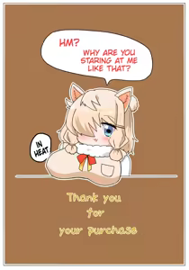Page 19 of Muchimuchi da ne Alpaca-chan | Clueless Alpaca-chan - preview thumbnail