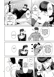 Page 4 of I WANNA BE WITH YOU + α - preview thumbnail