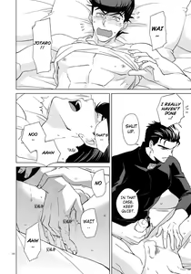 Page 6 of I WANNA BE WITH YOU + α - preview thumbnail