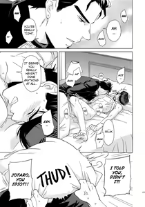 Page 7 of I WANNA BE WITH YOU + α - preview thumbnail