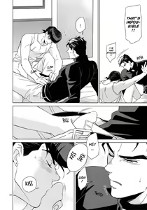 Page 10 of I WANNA BE WITH YOU + α - preview thumbnail