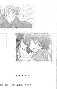 Page 23 of WATER - preview thumbnail