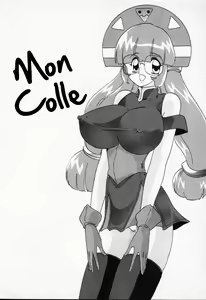 Mon Colle - hentai manga cover image