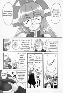 Page 18 of Mon Colle - preview thumbnail