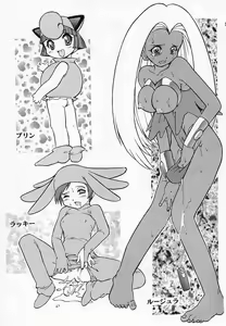 Page 28 of Spread - preview thumbnail