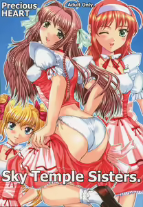 Sky Temple Sisters. - hentai manga cover image