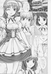 Page 6 of Sky Temple Sisters. - preview thumbnail
