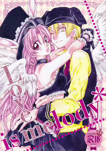 Love Is Melody - hentai manga cover image
