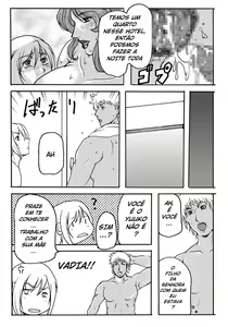 Page 19 of LOVEDRUG4 - preview thumbnail