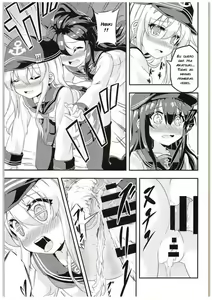 Page 16 of Loli & Futa Vol. 1 - preview thumbnail
