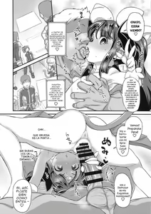Page 17 of Mahou Shoujo Kyousei Zecchou 2 - preview thumbnail