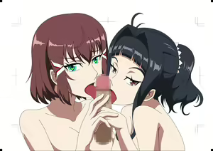 Page 201 of VVV na Kobeya - preview thumbnail