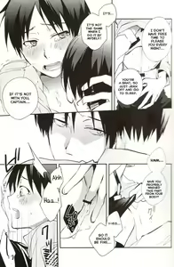 Page 6 of Dare ni mo Ienai - preview thumbnail