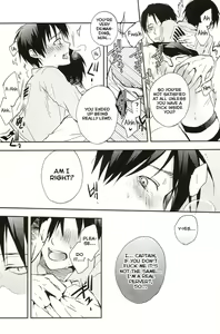 Page 7 of Dare ni mo Ienai - preview thumbnail