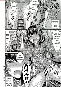 Page 20 of Surprise! - preview thumbnail