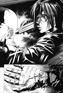 Page 218 of COMIC Mugen Tensei 2019-12 - preview thumbnail