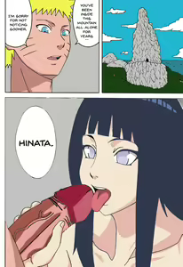 Page 43 of Jungle GT (decensored) - preview thumbnail