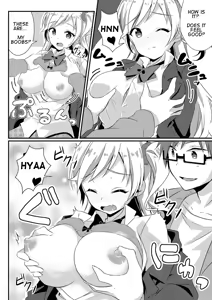 Page 13 of Fukushuu no Yubiwa | Ring of Vengeance - preview thumbnail