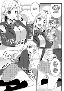Page 10 of Fukushuu no Yubiwa | Ring of Vengeance - preview thumbnail