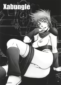 Page 22 of RED MUFFLER X - preview thumbnail