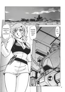 Page 4 of RED MUFFLER X - preview thumbnail