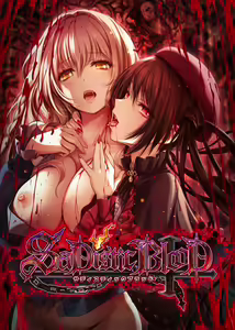 SaDistic BlooD — hentai manga cover on Fhentai